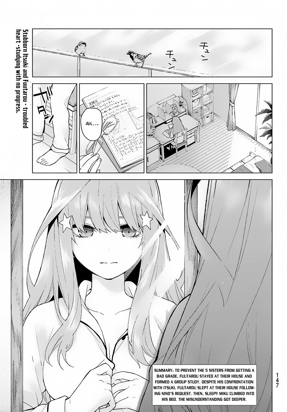 5toubun no Hanayome Chapter 18 - Page 3