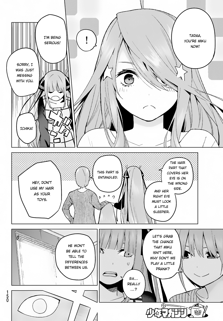 5toubun no Hanayome Chapter 18 - Page 6