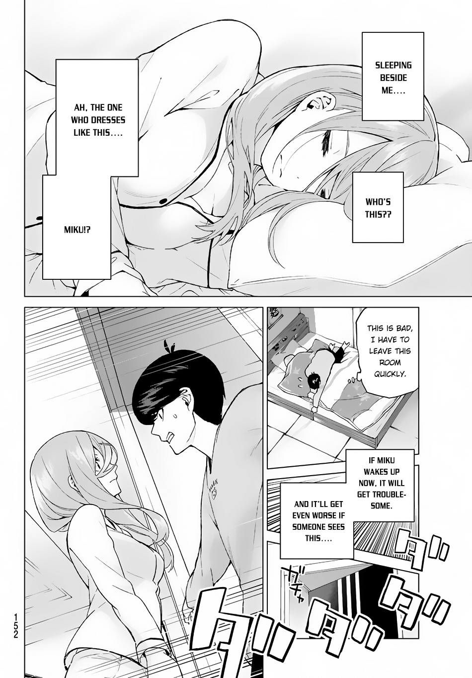 5toubun no Hanayome Chapter 18 - Page 8