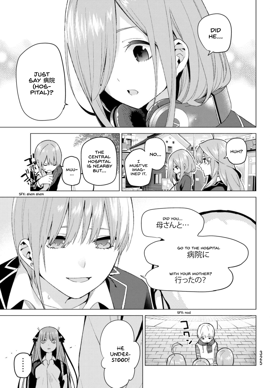 5toubun no Hanayome Chapter 19 - Page 11