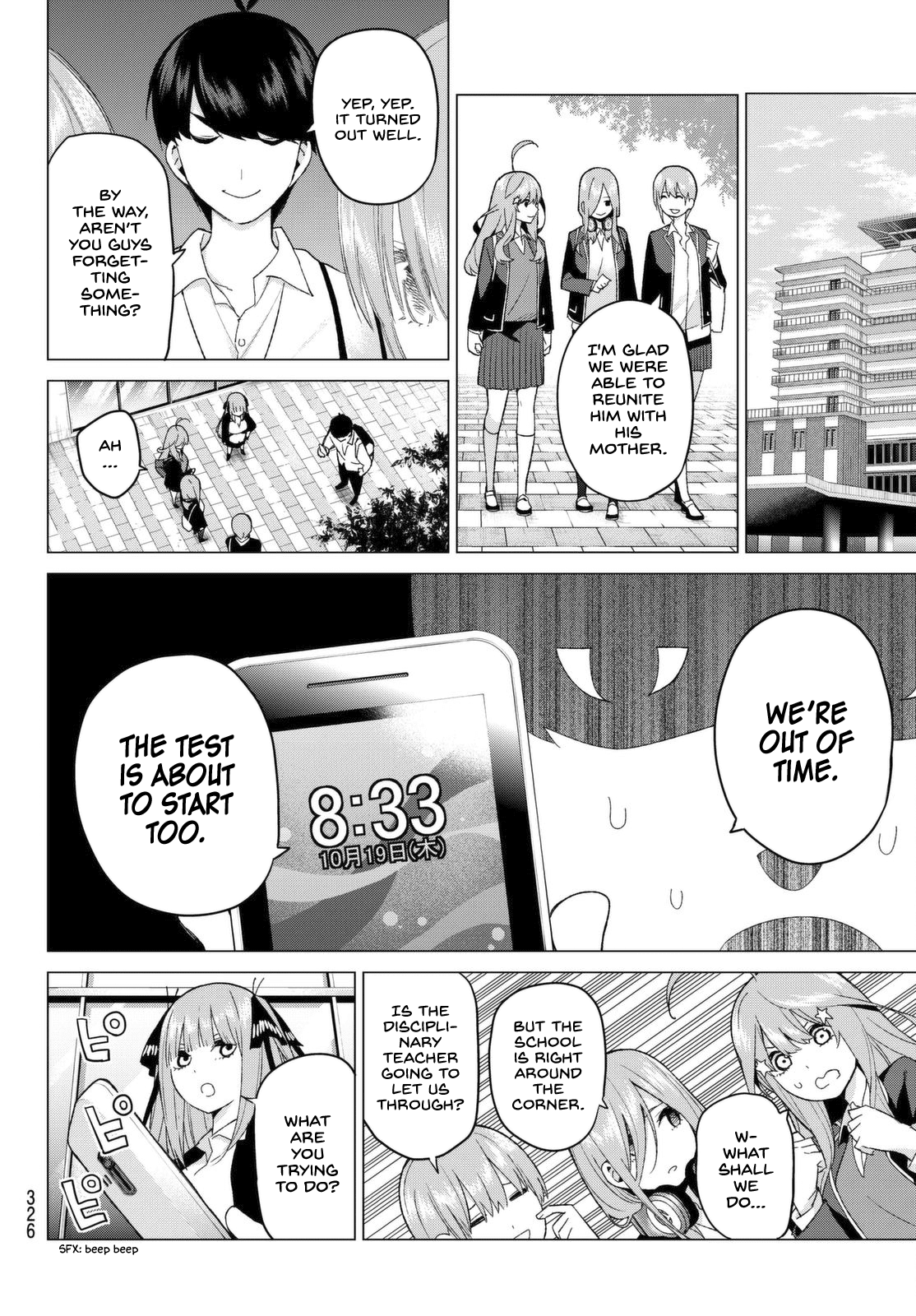 5toubun no Hanayome Chapter 19 - Page 12