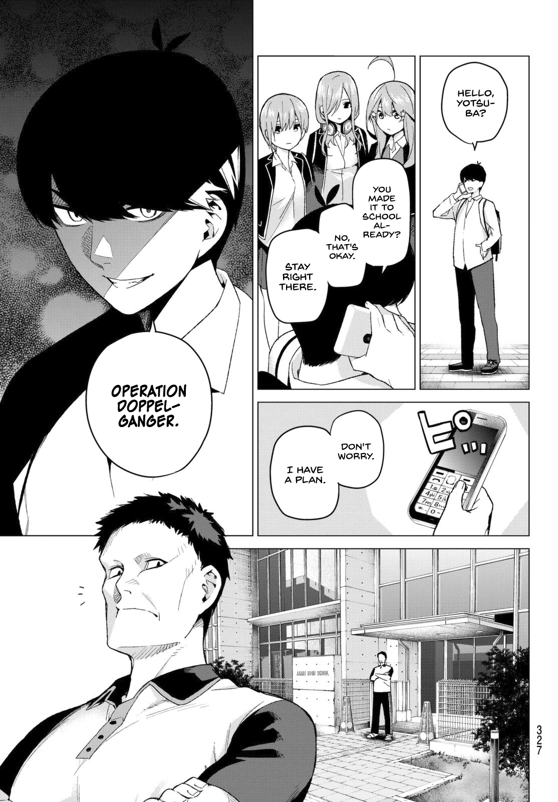 5toubun no Hanayome Chapter 19 - Page 13