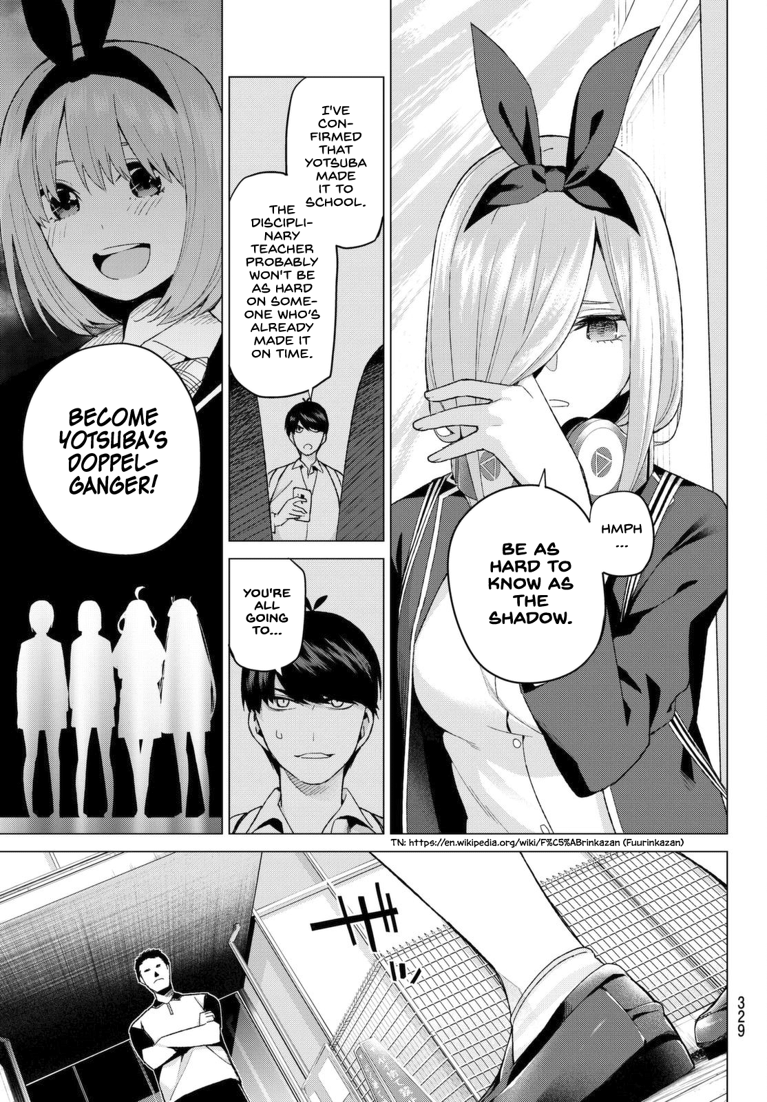 5toubun no Hanayome Chapter 19 - Page 15