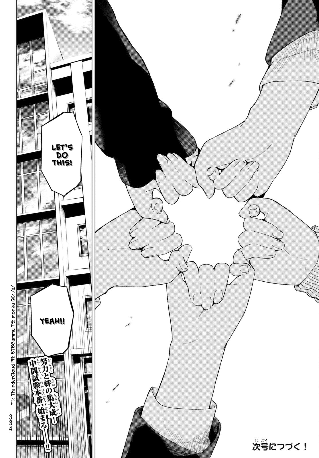 5toubun no Hanayome Chapter 19 - Page 20