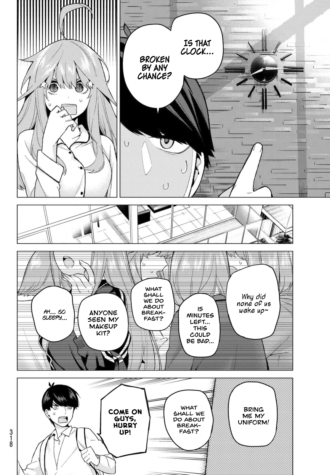5toubun no Hanayome Chapter 19 - Page 4
