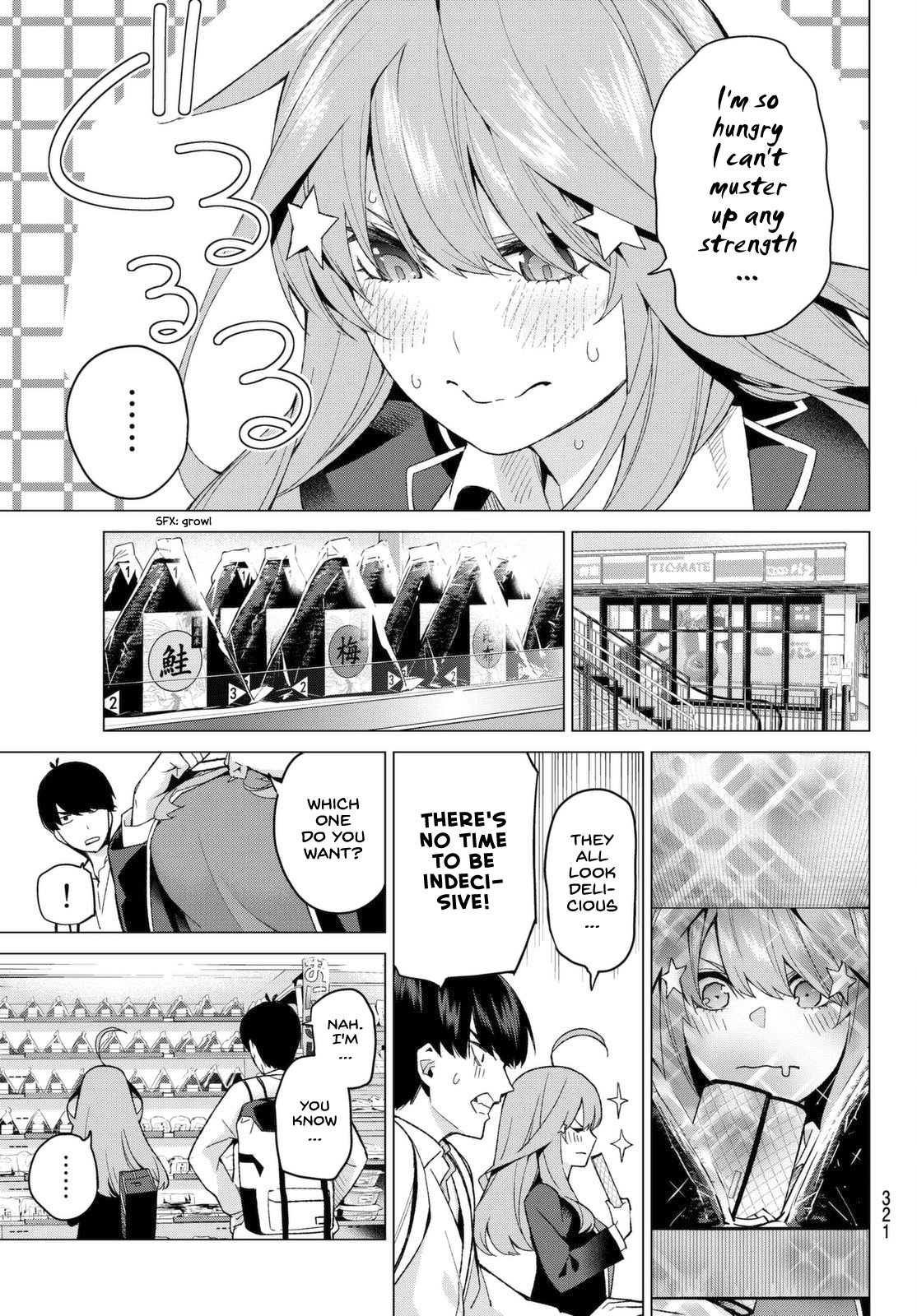5toubun no Hanayome Chapter 19 - Page 7