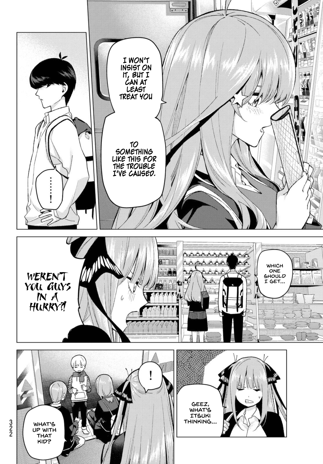 5toubun no Hanayome Chapter 19 - Page 8