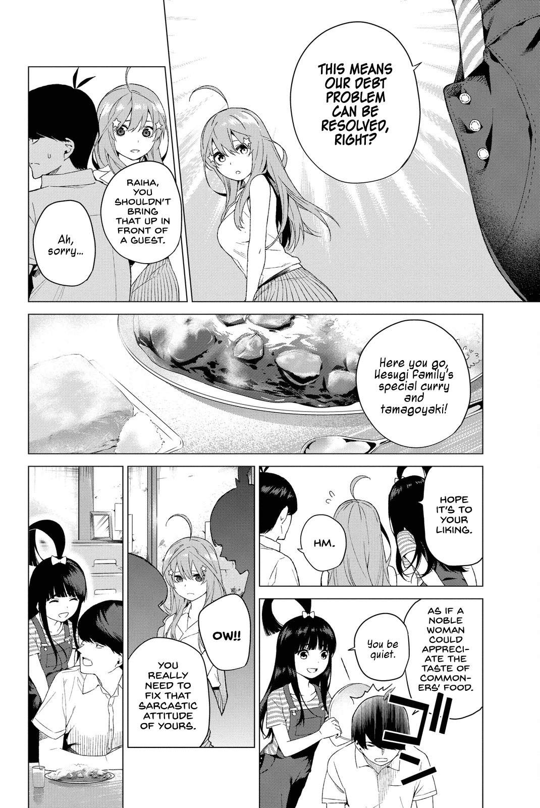 5toubun no Hanayome Chapter 2 - Page 30