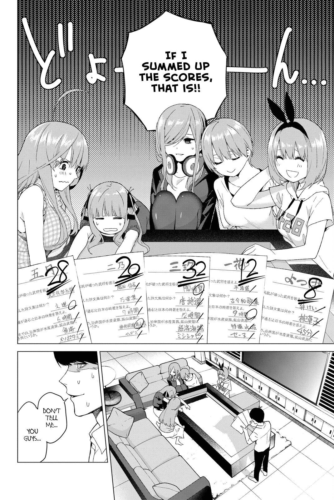 5toubun no Hanayome Chapter 2 - Page 39