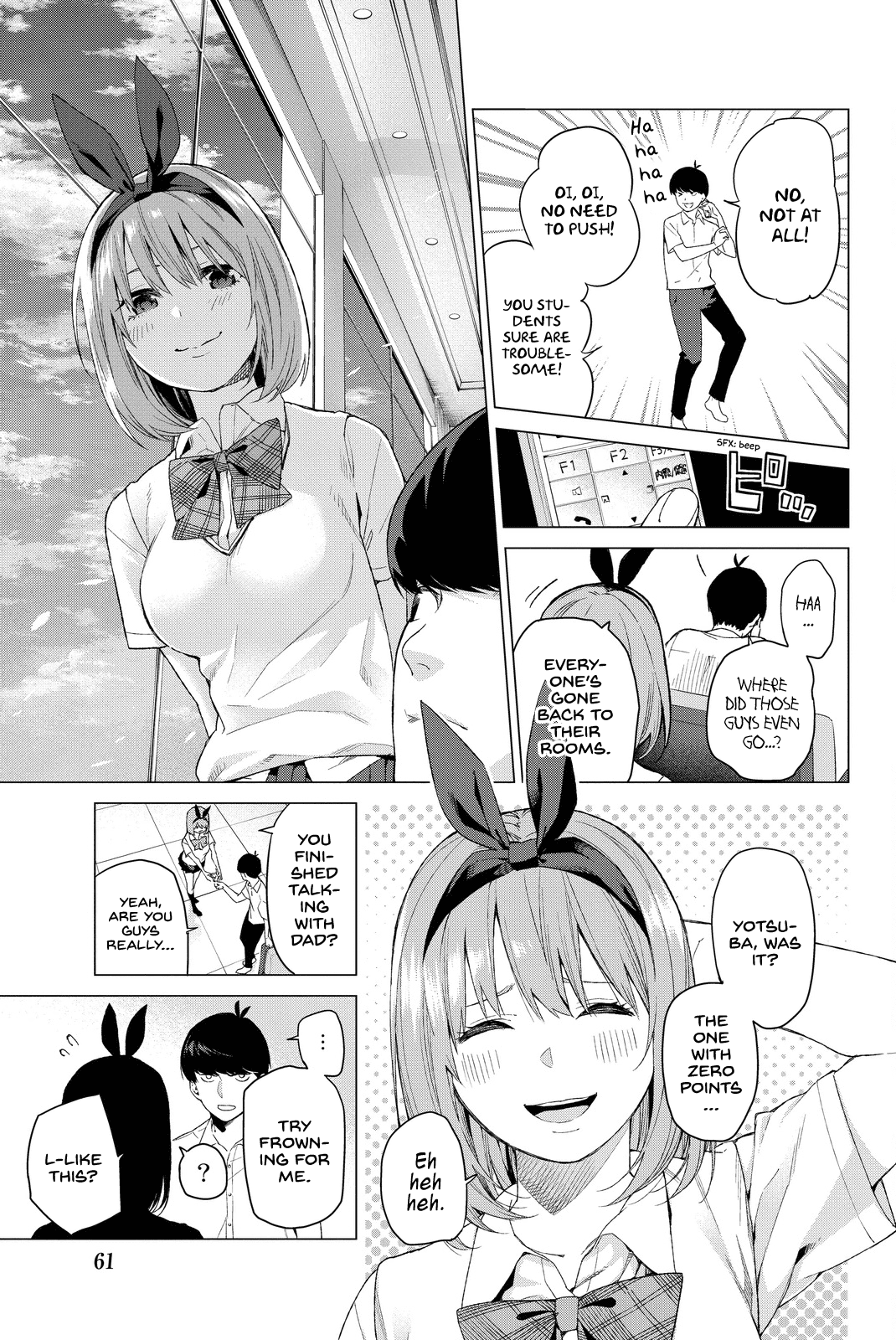 5toubun no Hanayome Chapter 2 - Page 5
