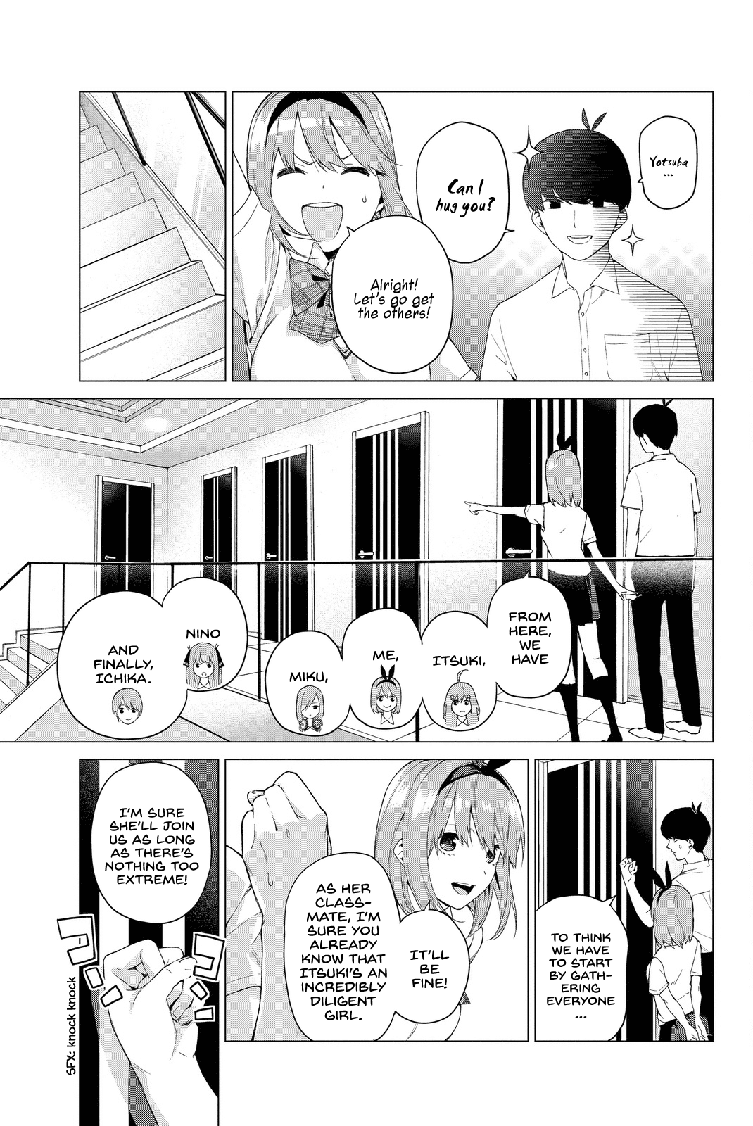 5toubun no Hanayome Chapter 2 - Page 7