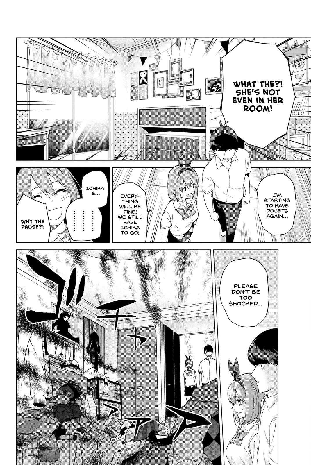5toubun no Hanayome Chapter 2 - Page 10