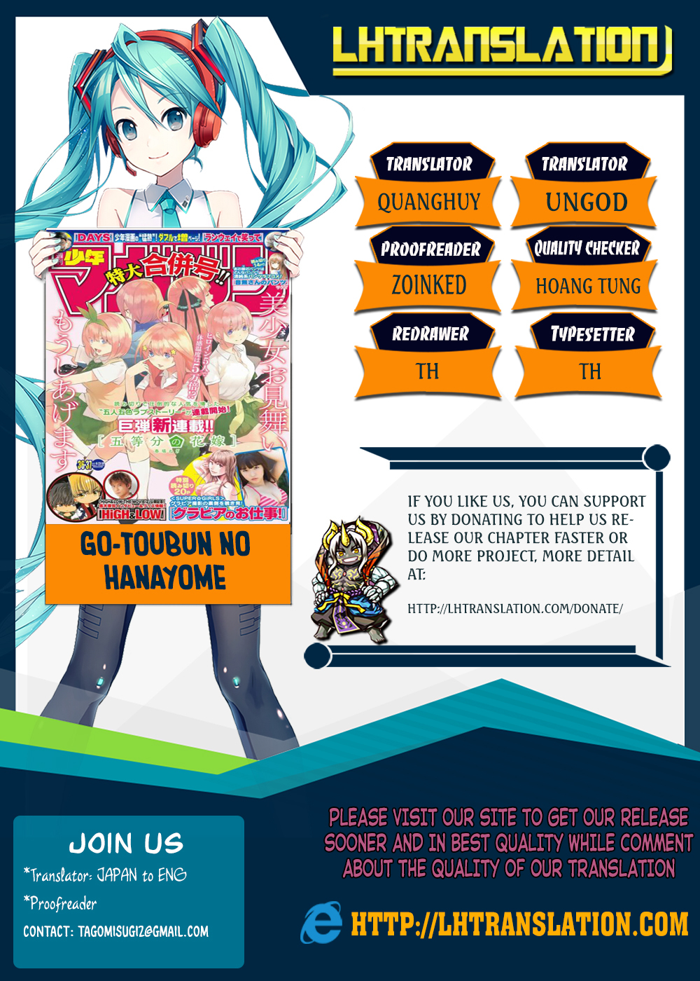 5toubun no Hanayome Chapter 20 - Page 1