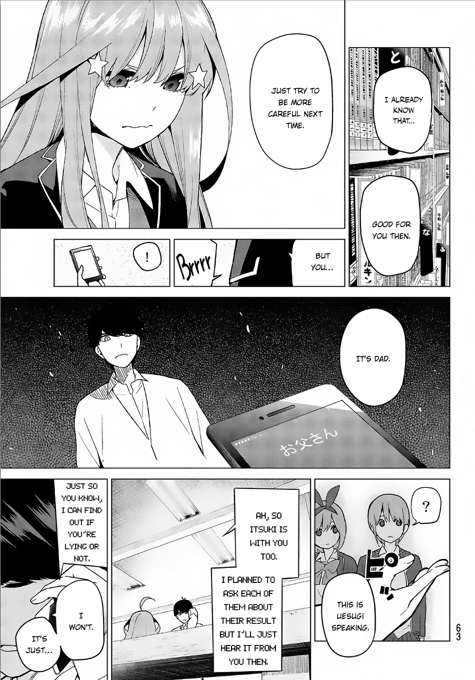 5toubun no Hanayome Chapter 20 - Page 12