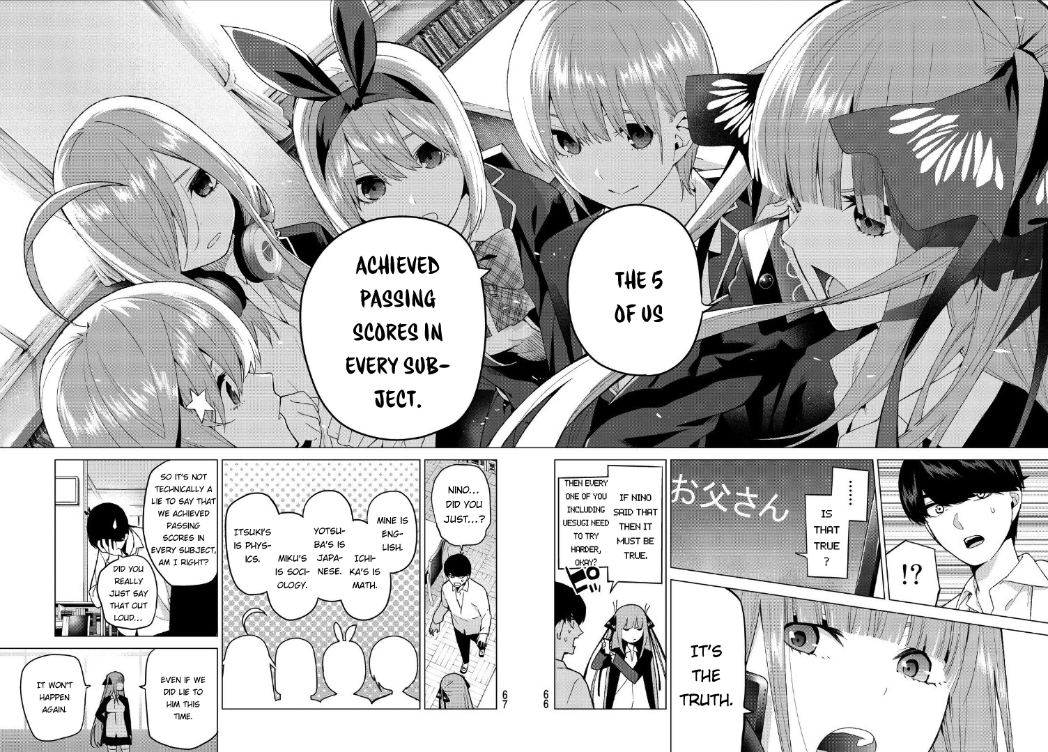 5toubun no Hanayome Chapter 20 - Page 15