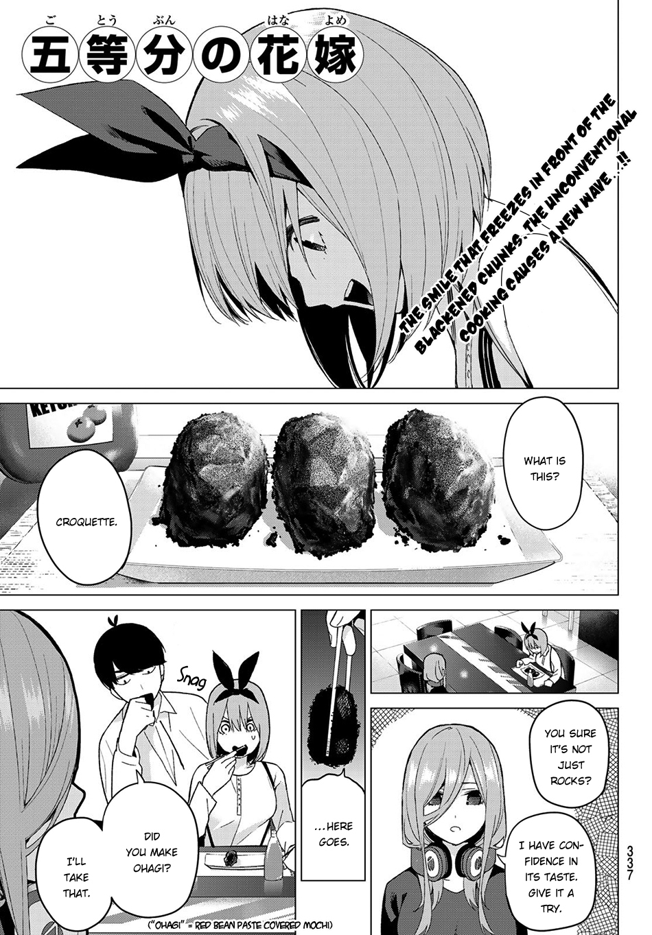 5toubun no Hanayome Chapter 21 - Page 2