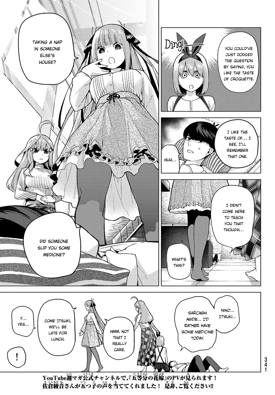 5toubun no Hanayome Chapter 21 - Page 6