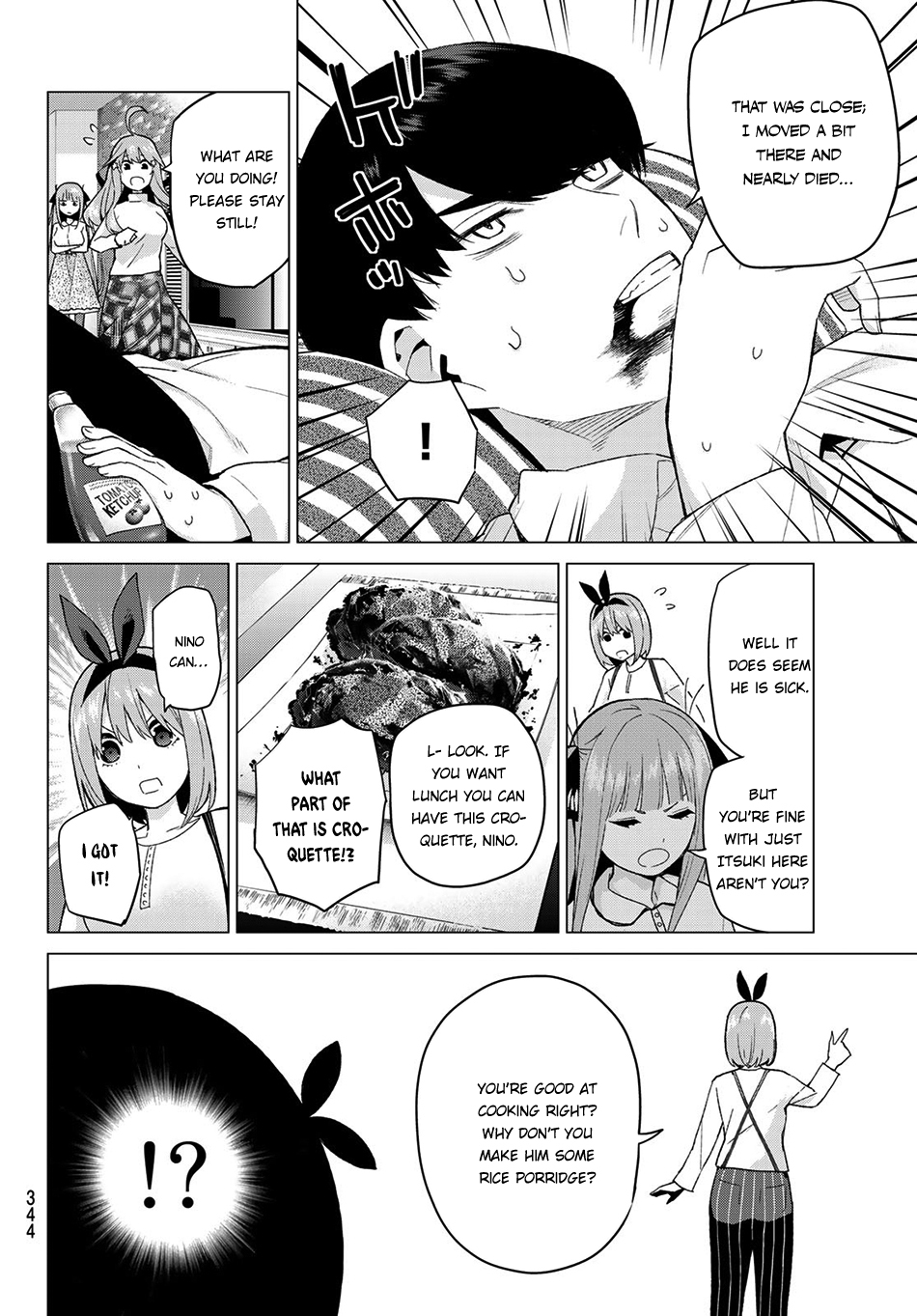 5toubun no Hanayome Chapter 21 - Page 9