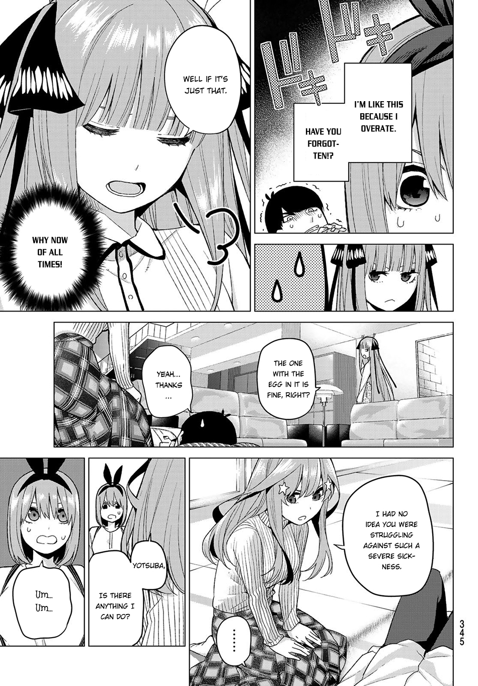 5toubun no Hanayome Chapter 21 - Page 10