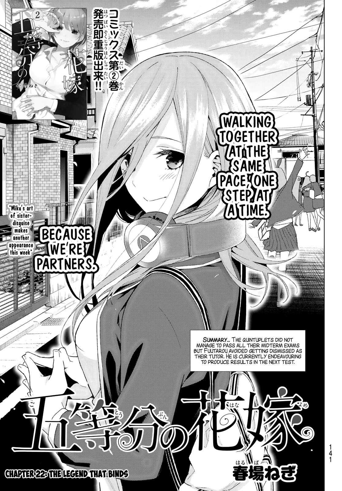 5toubun no Hanayome Chapter 22 - Page 1