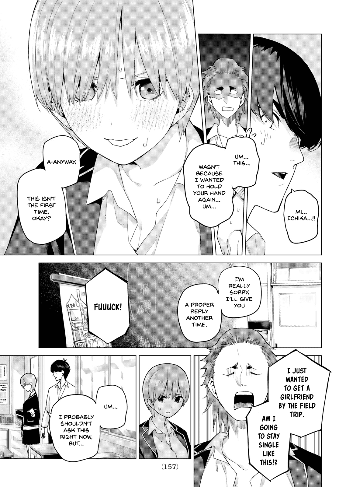 5toubun no Hanayome Chapter 22 - Page 17