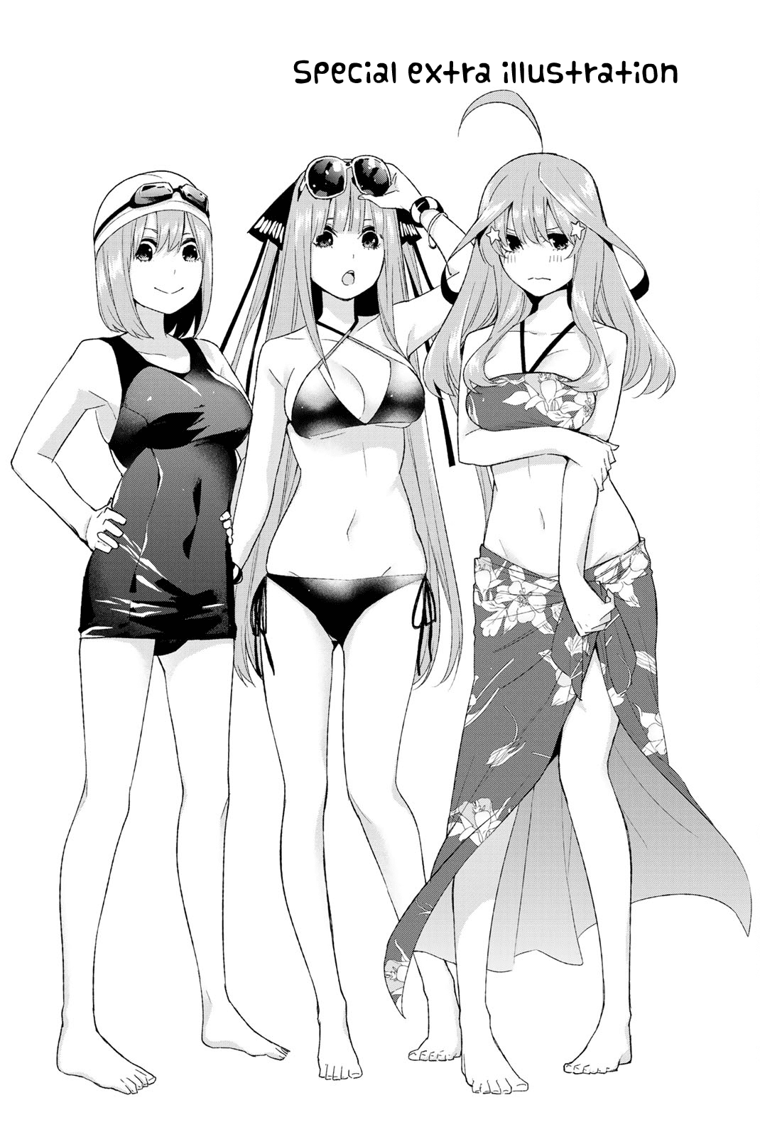5toubun no Hanayome Chapter 23.5 - Page 6