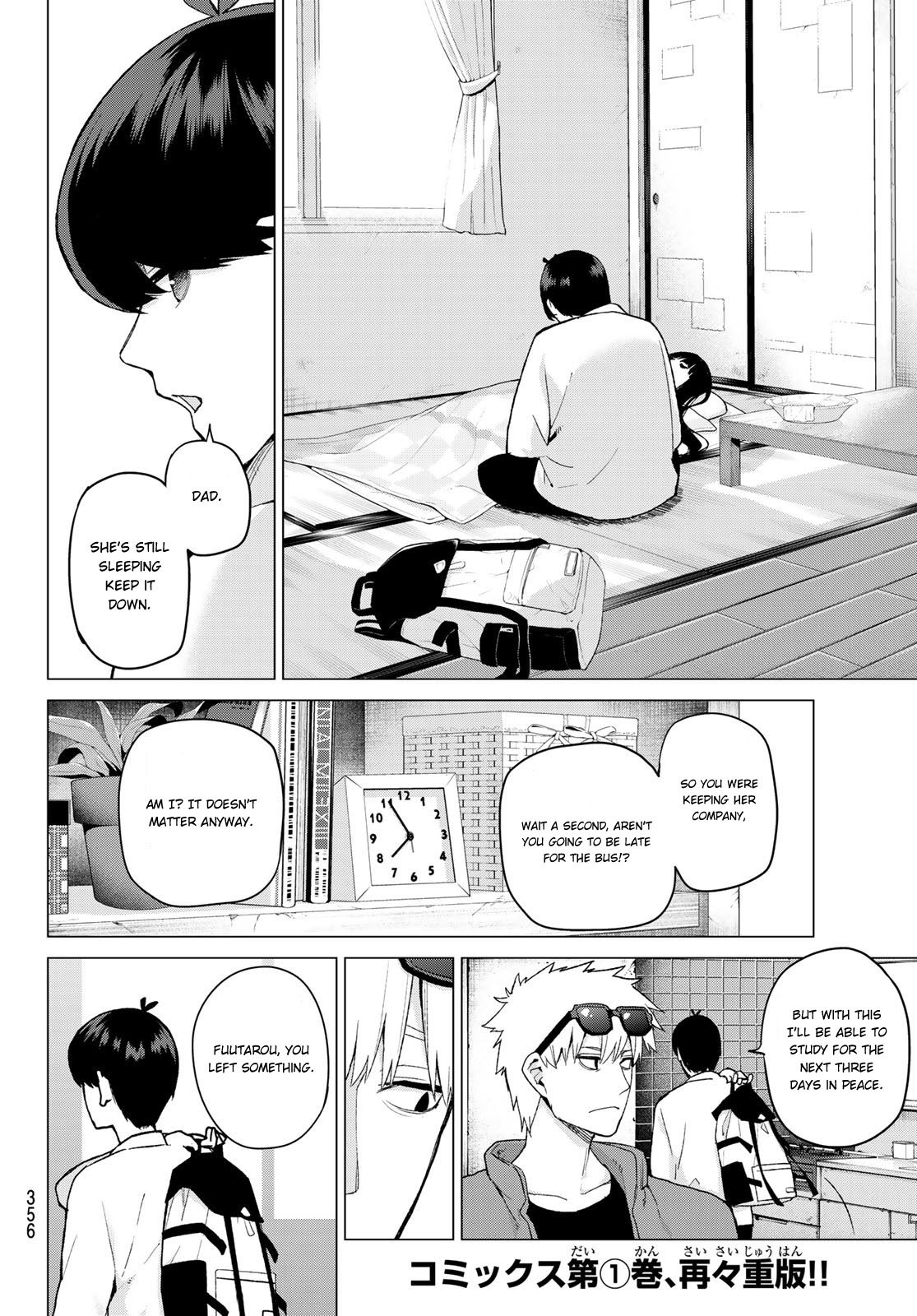 5toubun no Hanayome Chapter 23 - Page 11