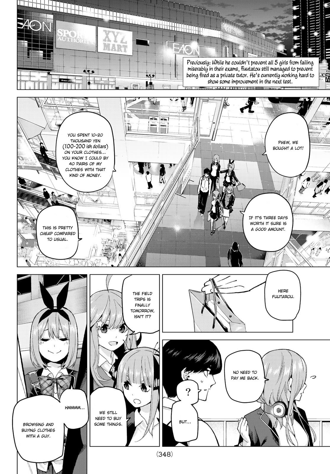 5toubun no Hanayome Chapter 23 - Page 3