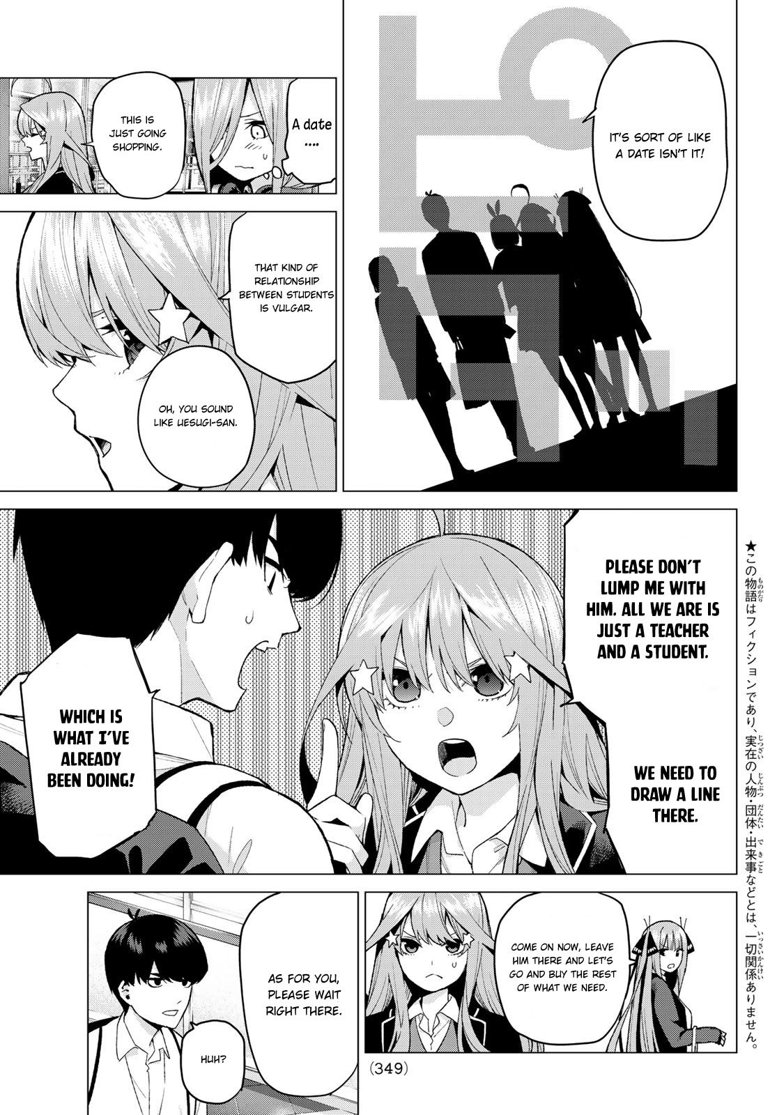 5toubun no Hanayome Chapter 23 - Page 4