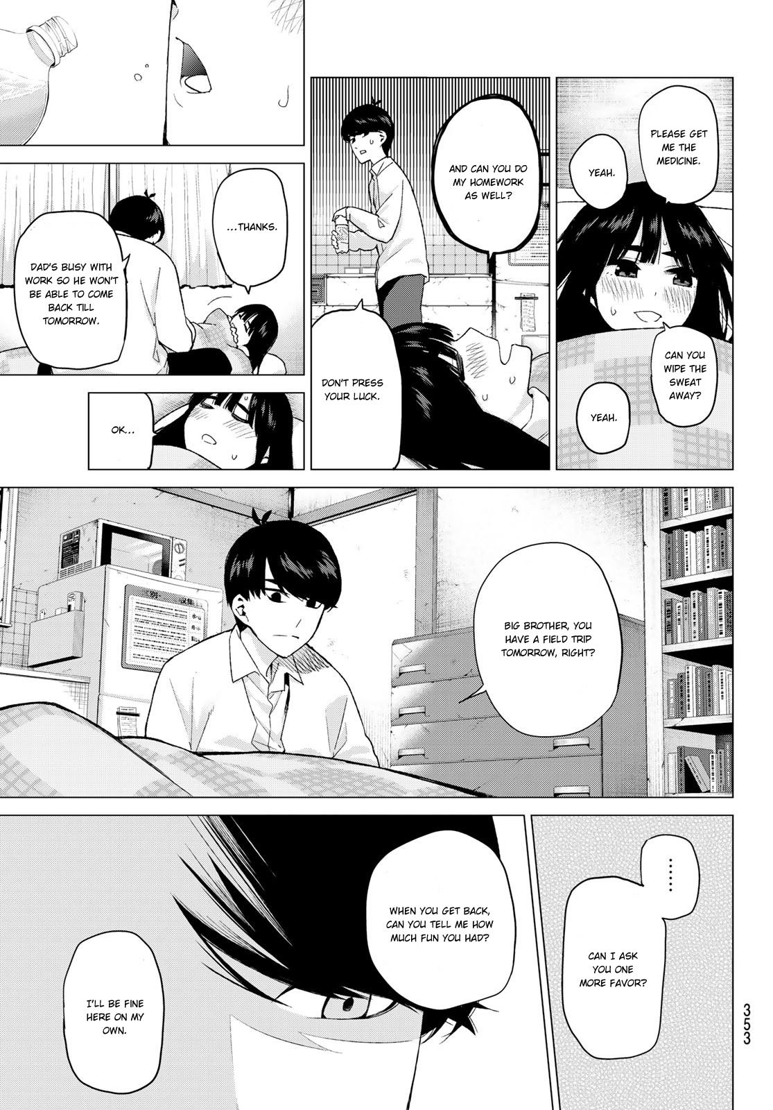 5toubun no Hanayome Chapter 23 - Page 8