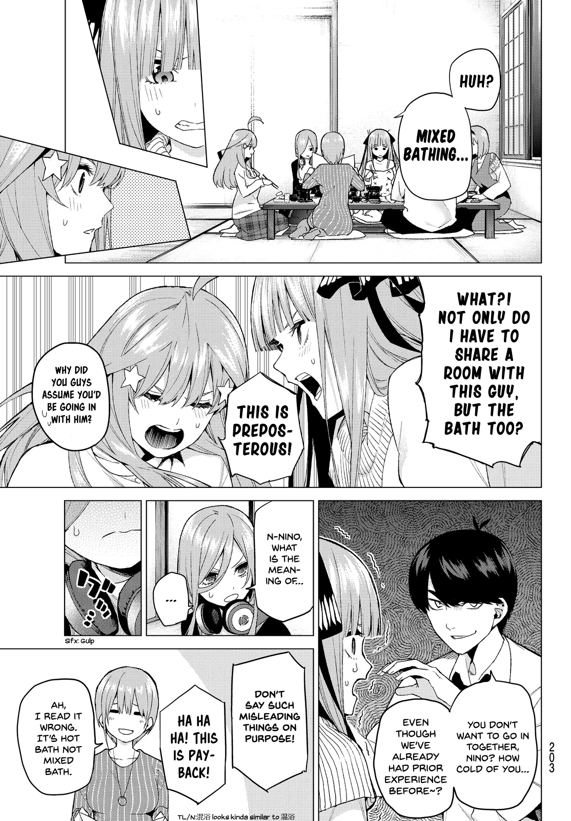 5toubun no Hanayome Chapter 24 - Page 9