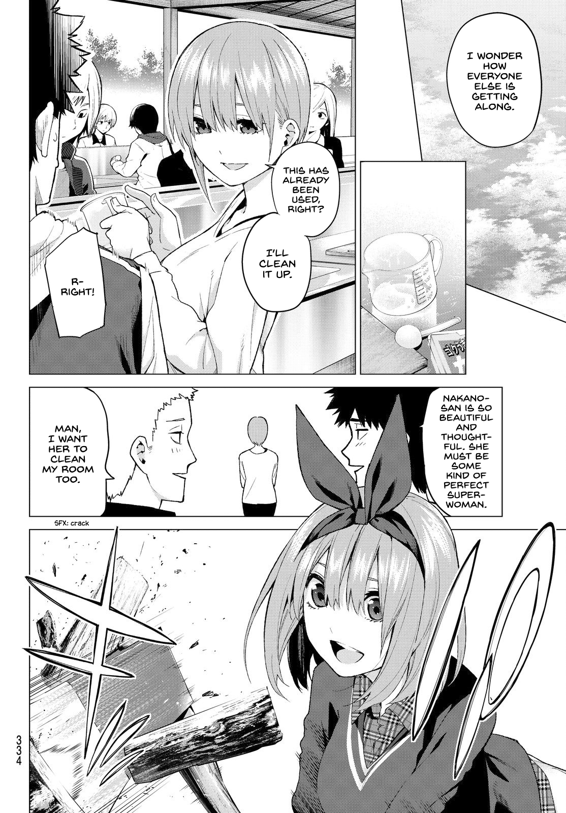 5toubun no Hanayome Chapter 25 - Page 2