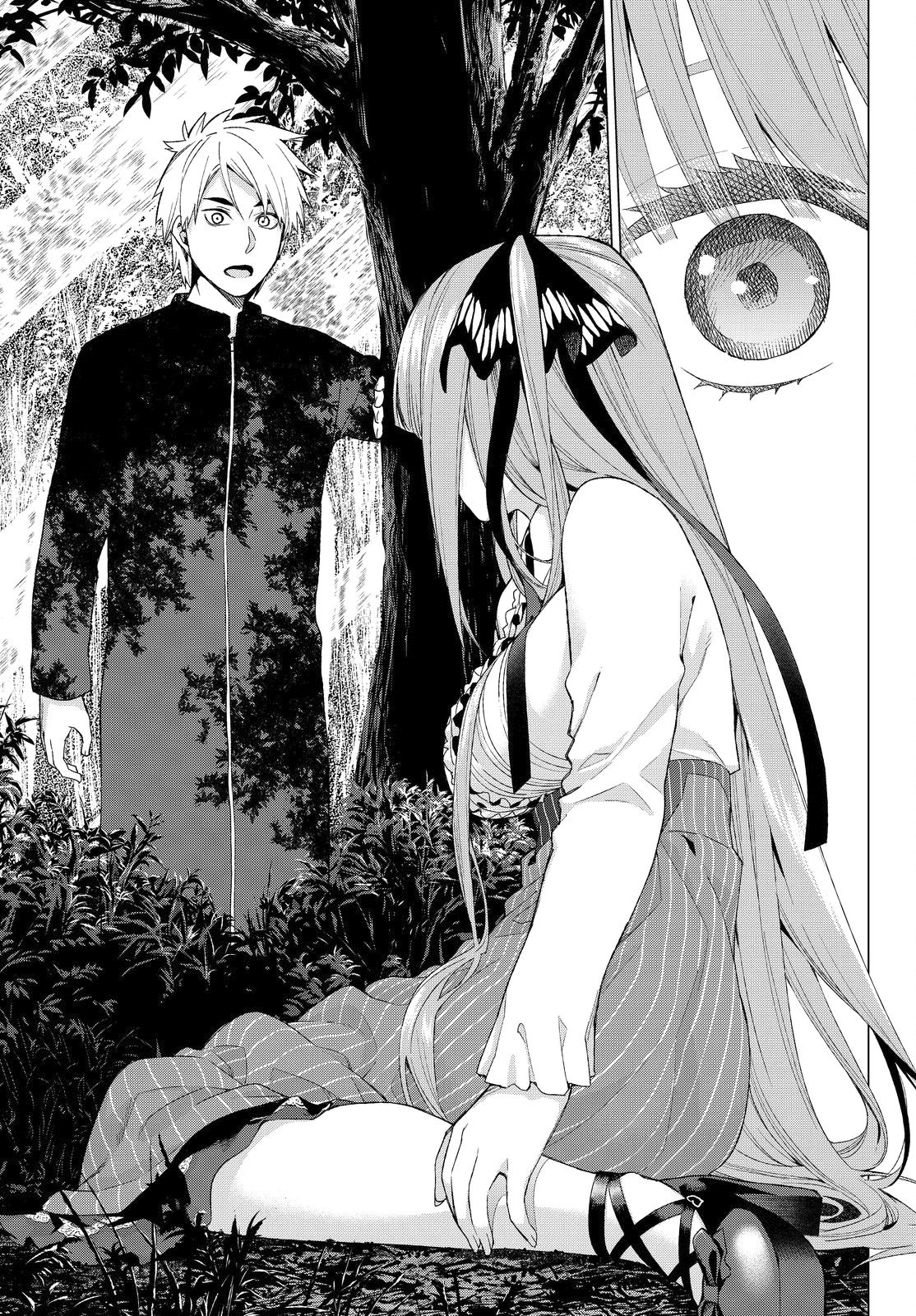 5toubun no Hanayome Chapter 25 - Page 19