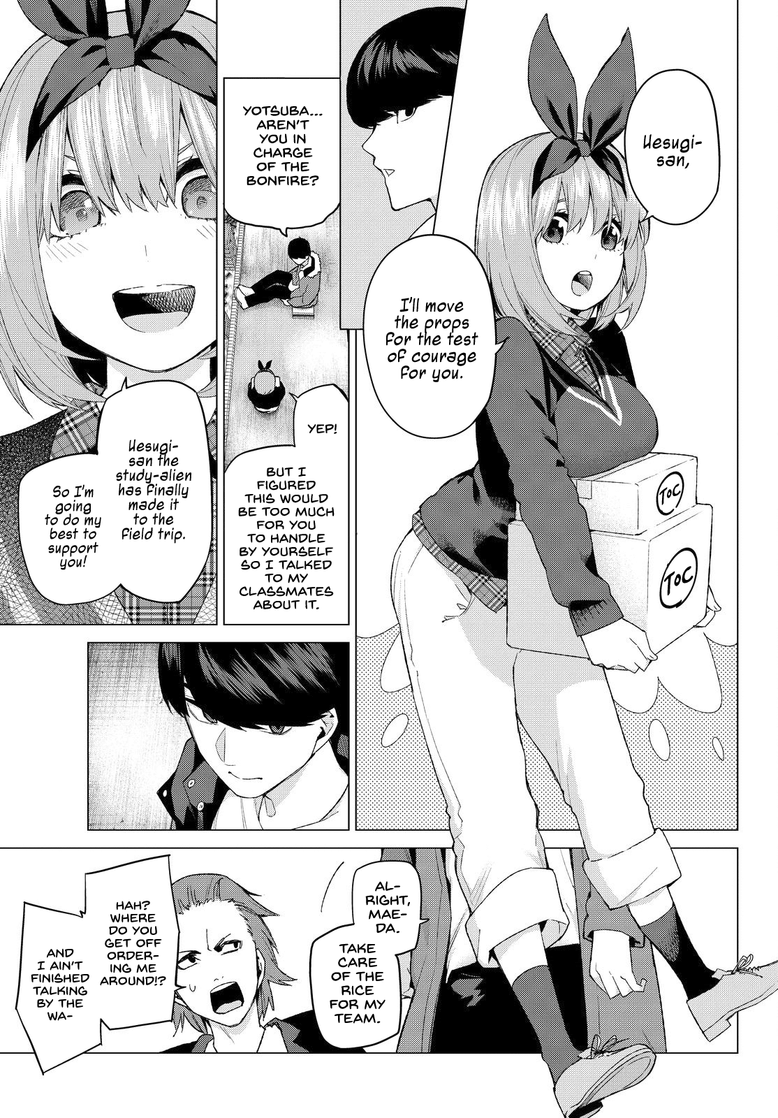 5toubun no Hanayome Chapter 25 - Page 7