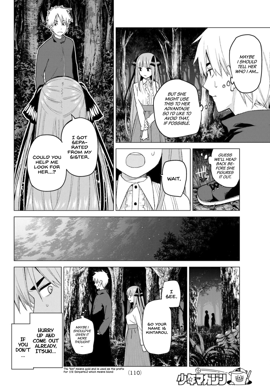 5toubun no Hanayome Chapter 26 - Page 4