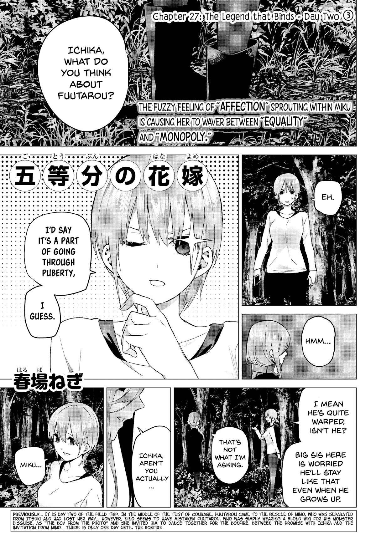 5toubun no Hanayome Chapter 27 - Page 1
