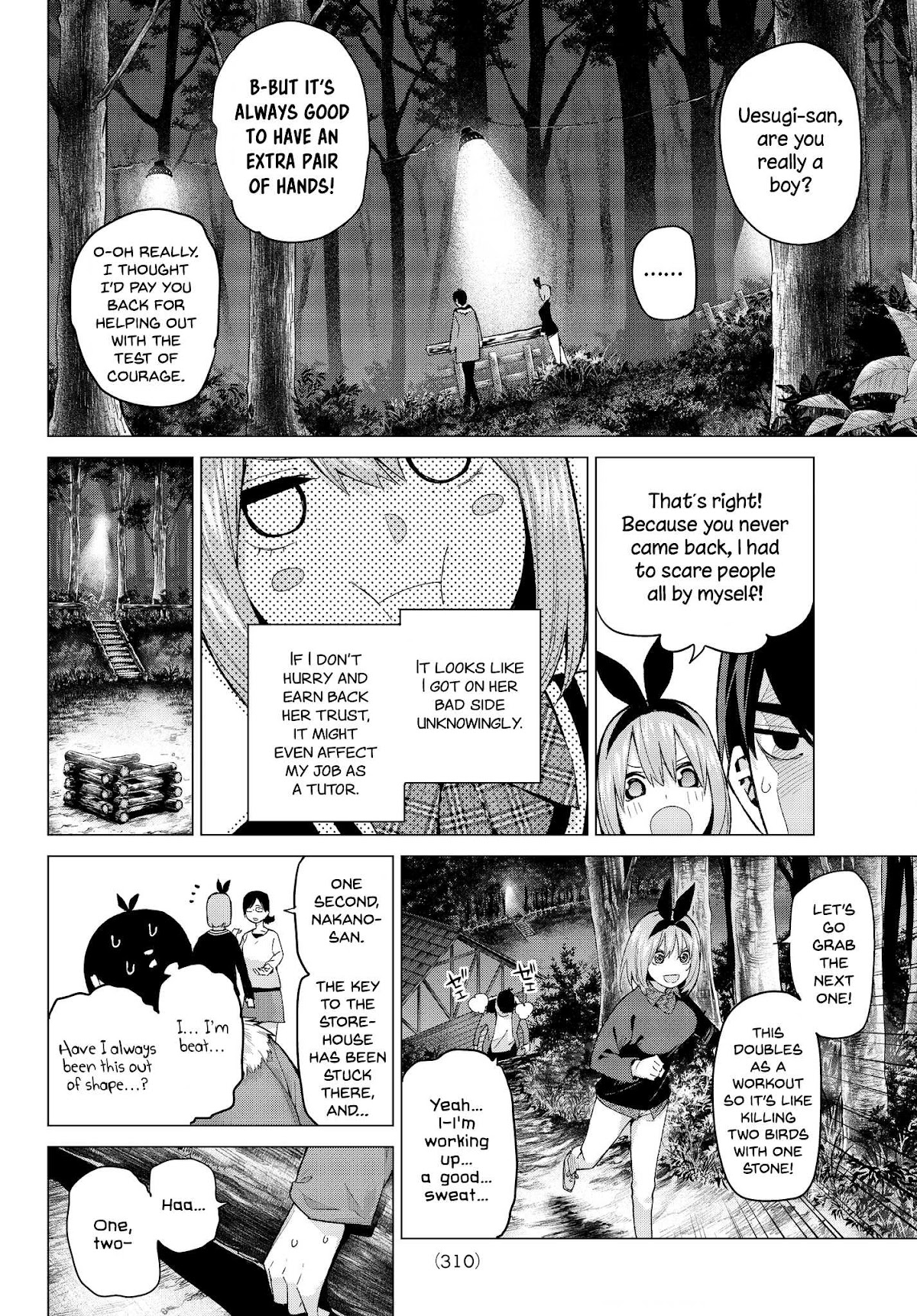 5toubun no Hanayome Chapter 27 - Page 8