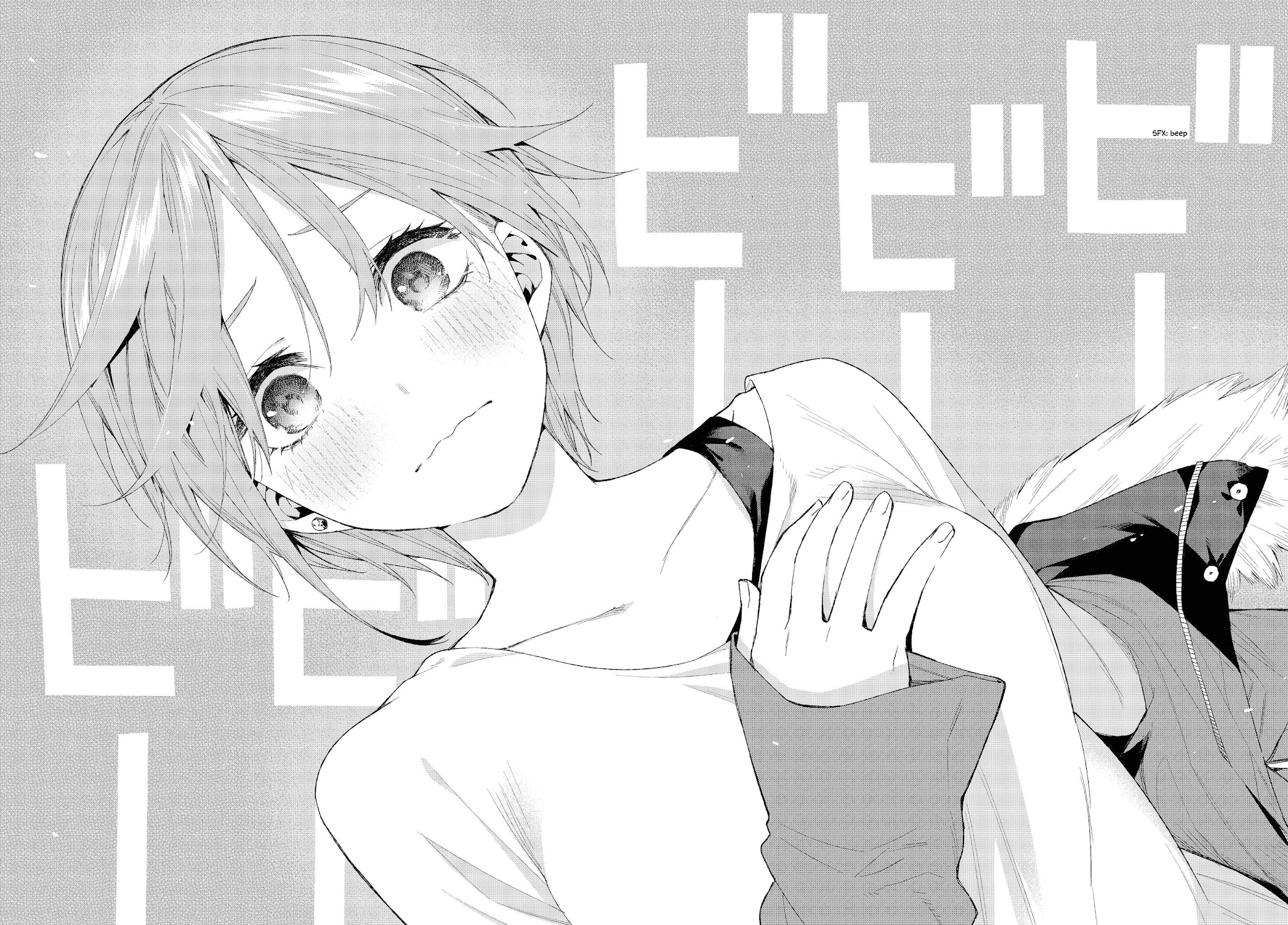 5toubun no Hanayome Chapter 28 - Page 15
