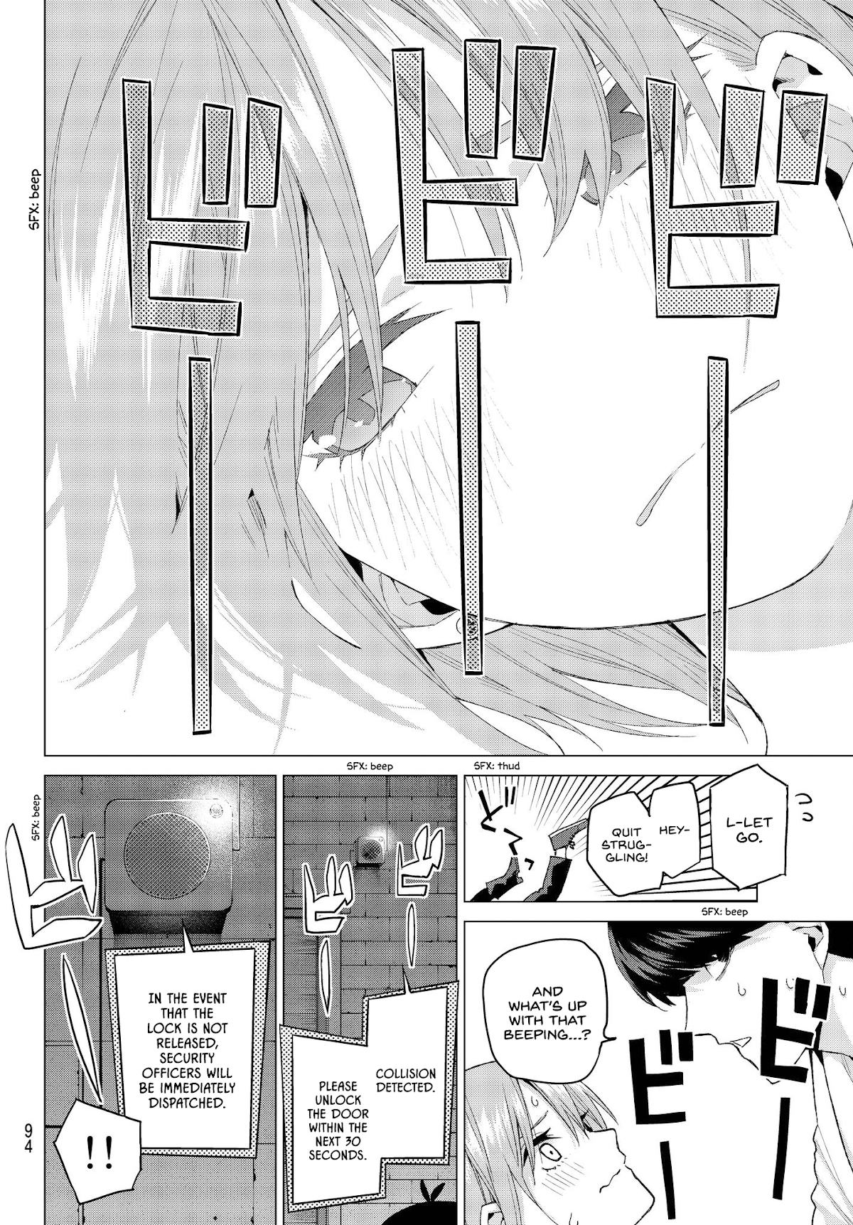 5toubun no Hanayome Chapter 28 - Page 16
