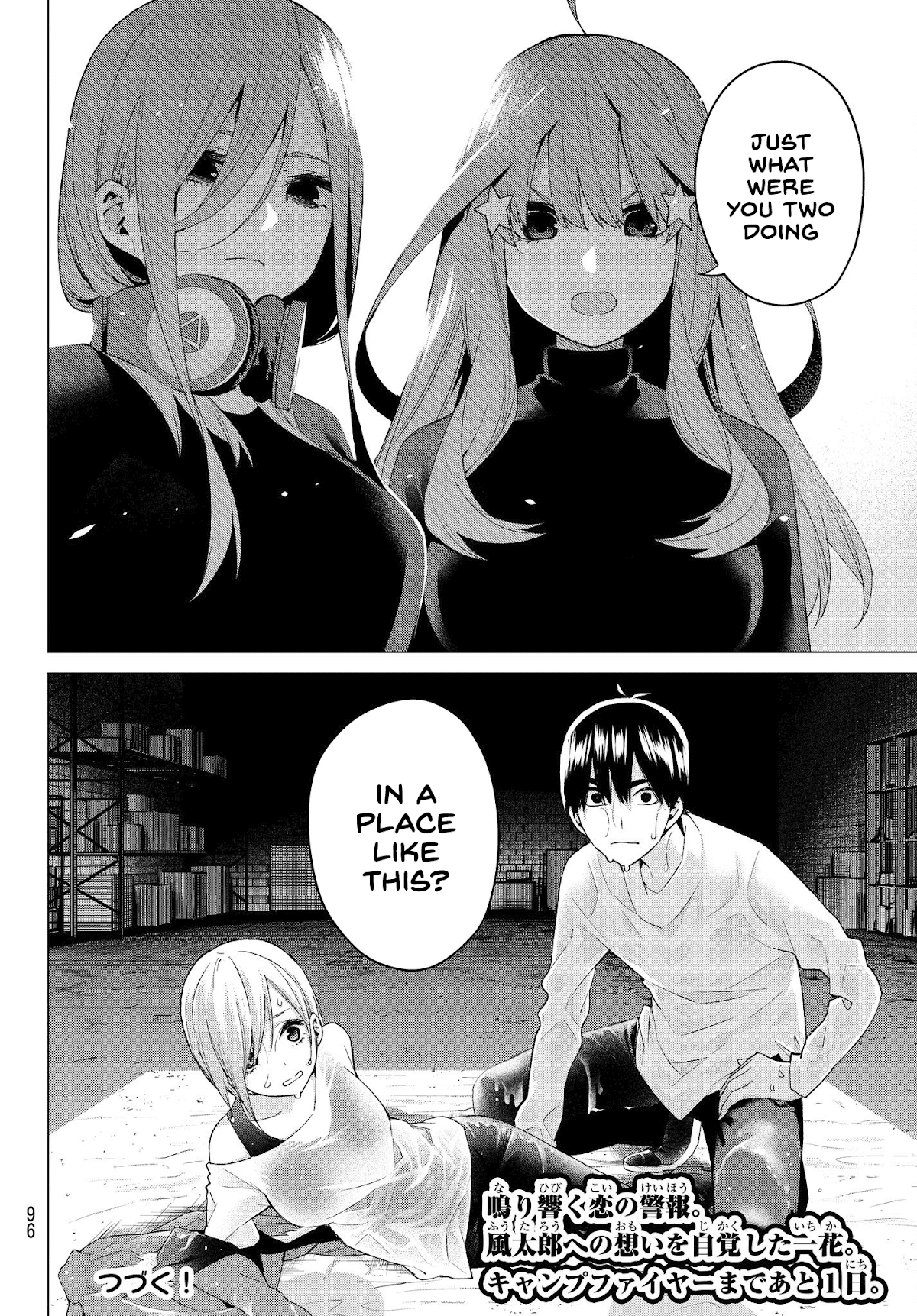 5toubun no Hanayome Chapter 28 - Page 18