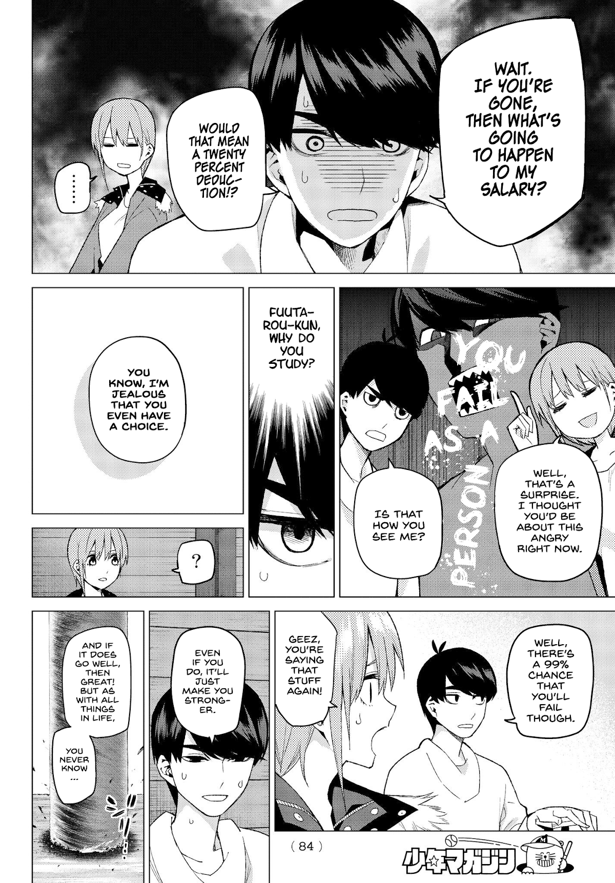 5toubun no Hanayome Chapter 28 - Page 8