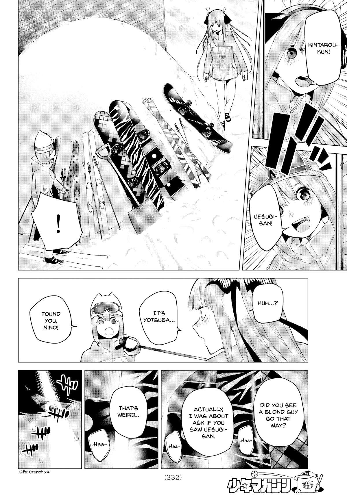 5toubun no Hanayome Chapter 29 - Page 12