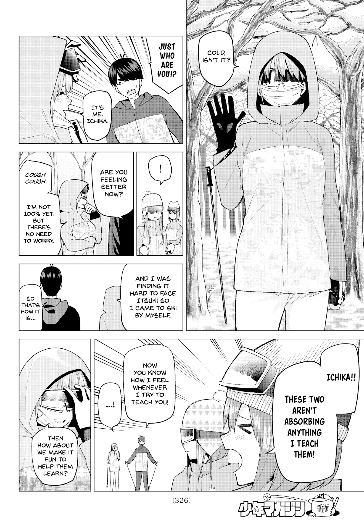 5toubun no Hanayome Chapter 29 - Page 6