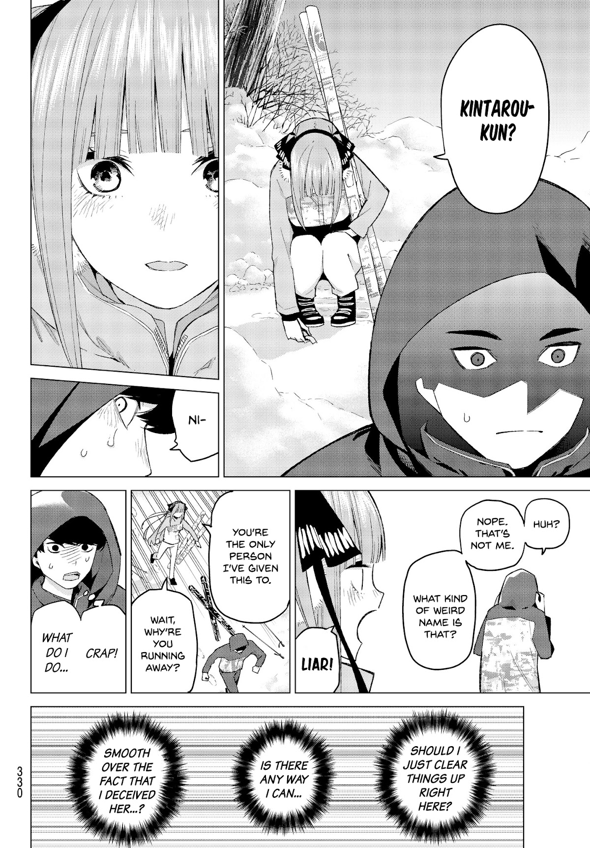 5toubun no Hanayome Chapter 29 - Page 10