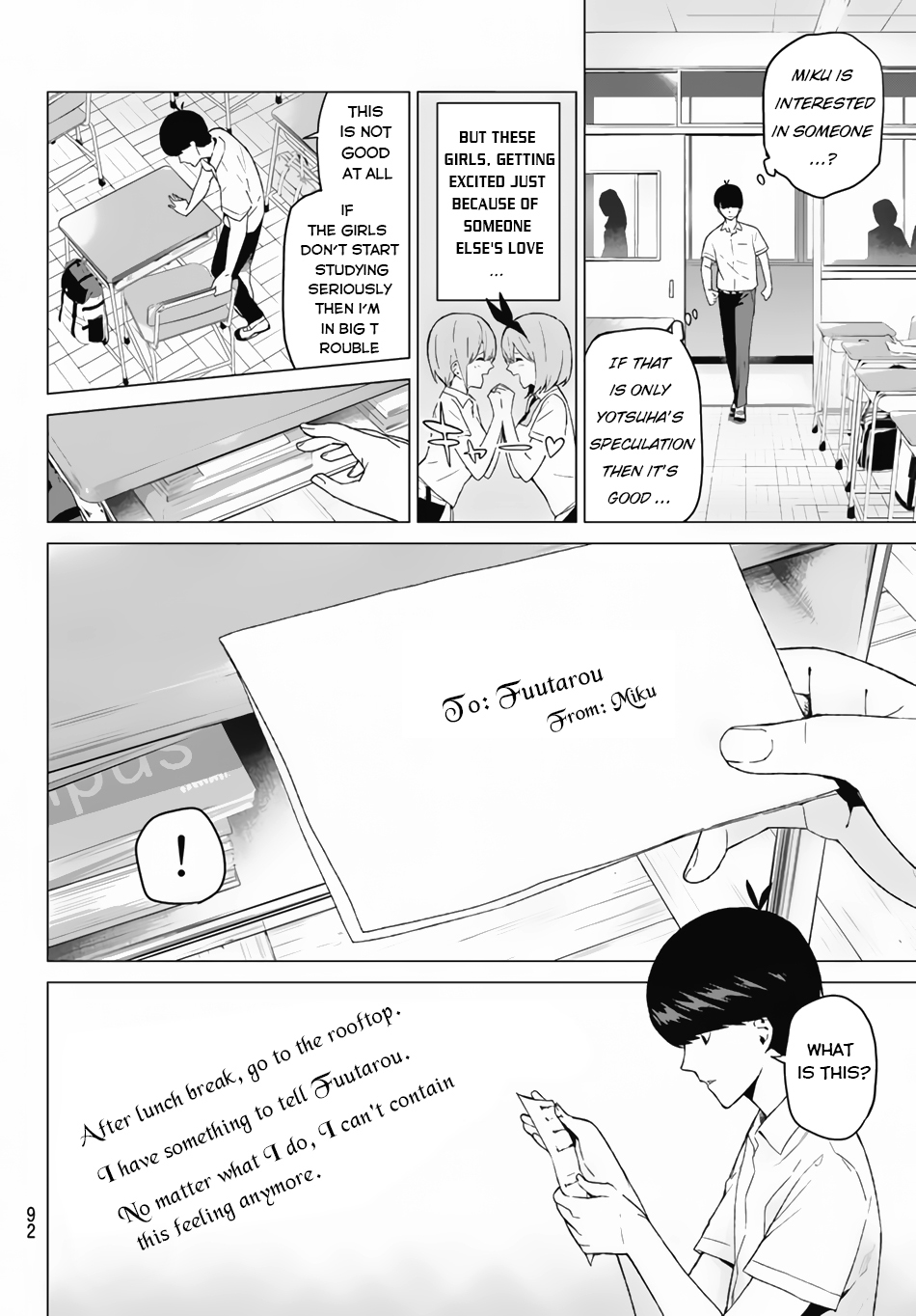 5toubun no Hanayome Chapter 3 - Page 15