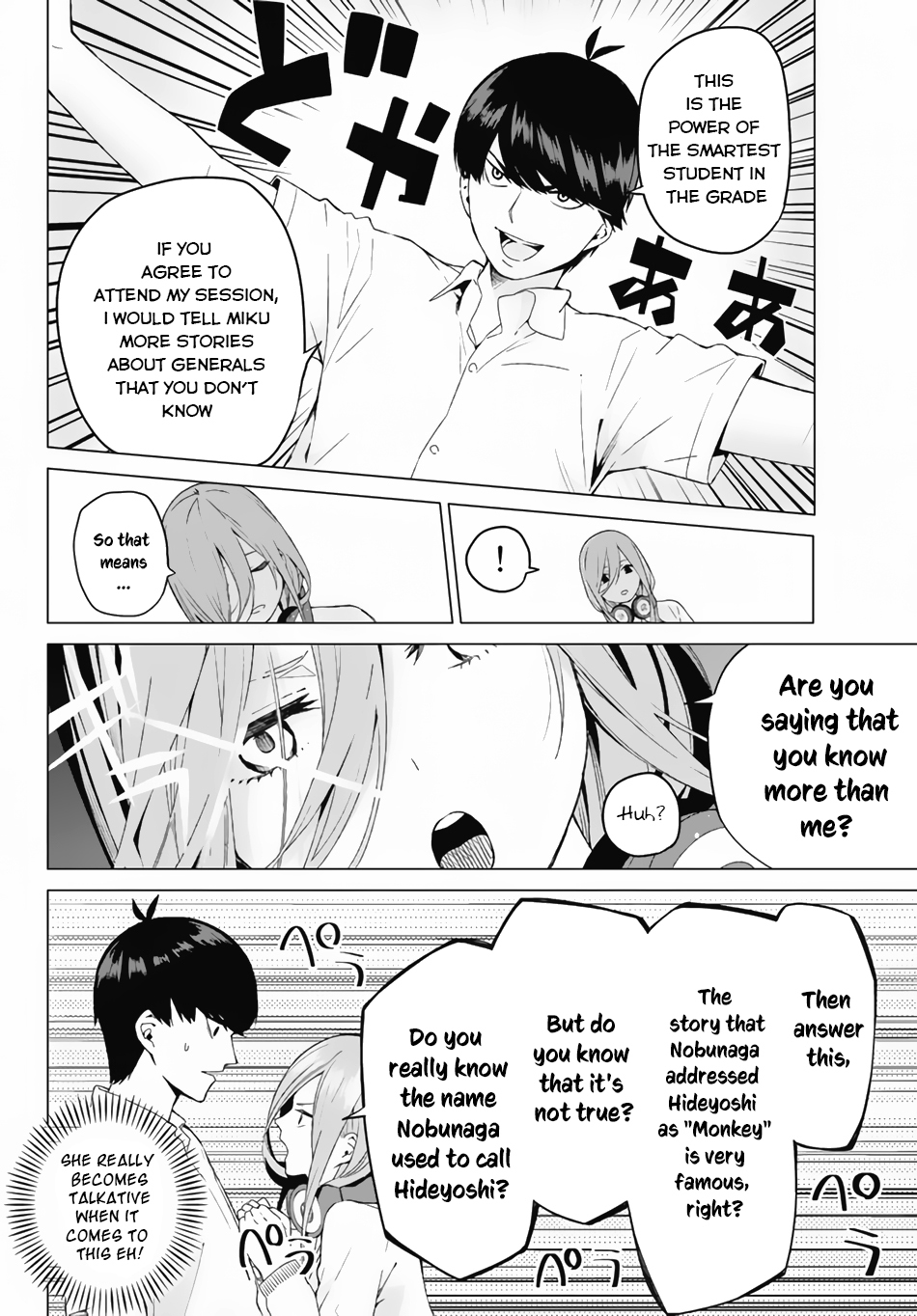 5toubun no Hanayome Chapter 3 - Page 25