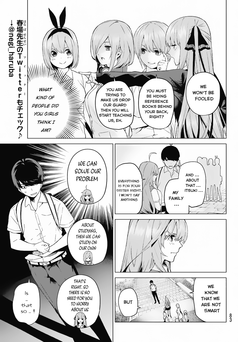 5toubun no Hanayome Chapter 3 - Page 6