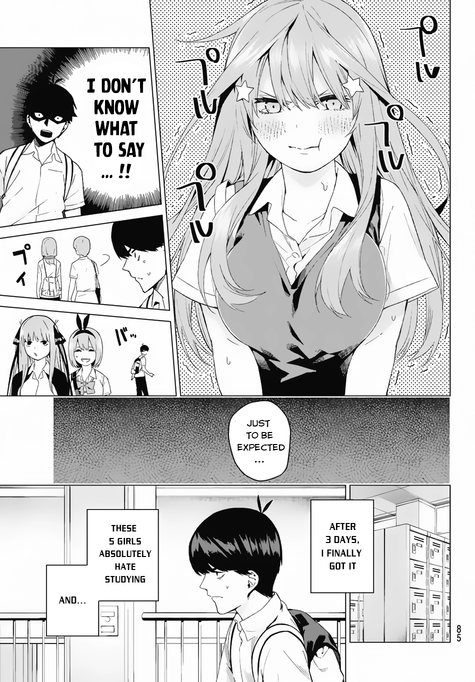 5toubun no Hanayome Chapter 3 - Page 8