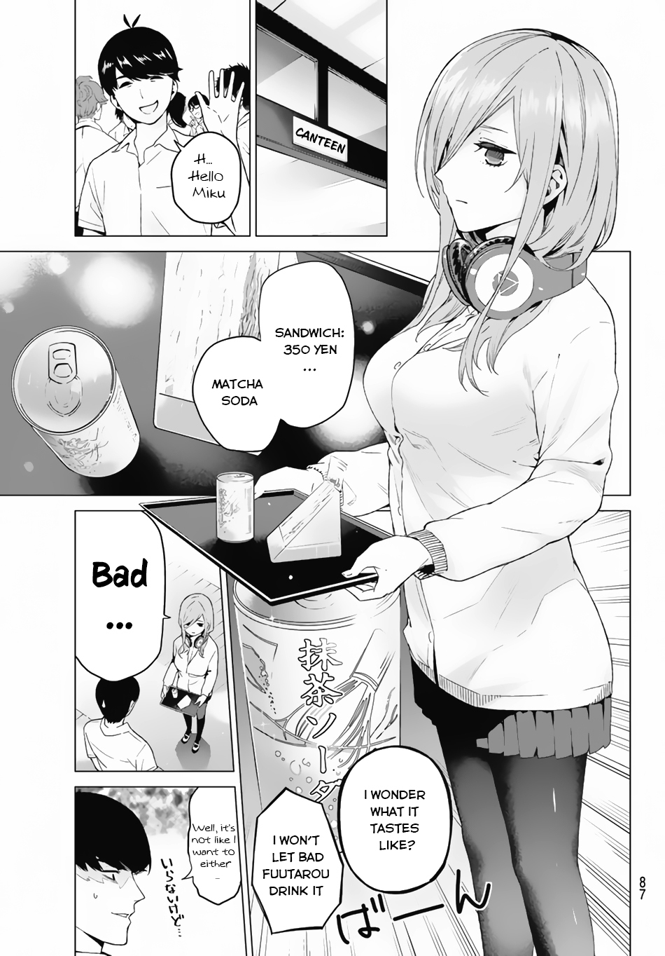 5toubun no Hanayome Chapter 3 - Page 10