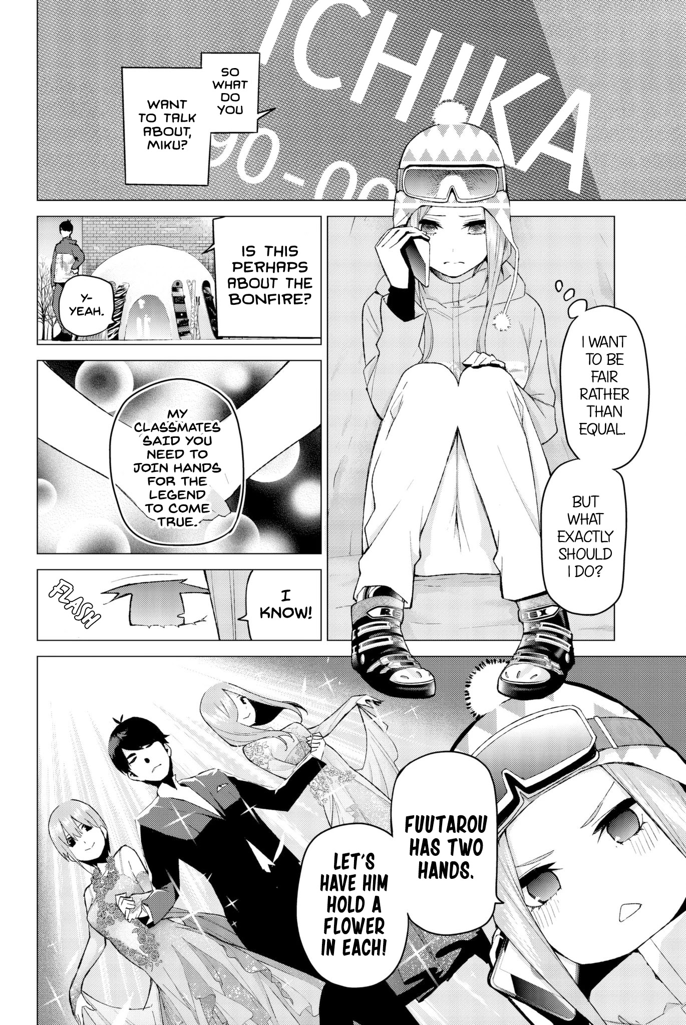 5toubun no Hanayome Chapter 30 - Page 4